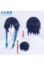 1/3 Delusion Genshin Impact Wendy Venti Dark Blue Cosplay Wig